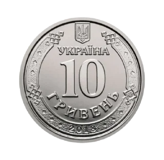 💵 emoji Гривні Telegram sticker 9 of 27