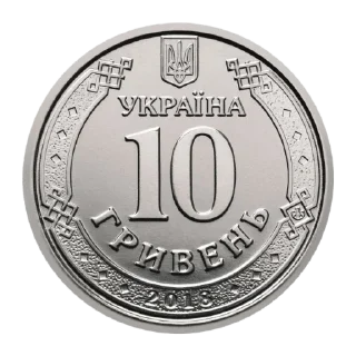 Sticker from Застарілий пакунок