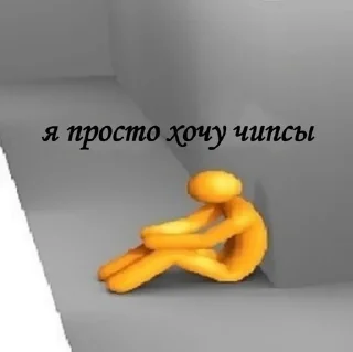 🍟 emoji Умпалумпа Telegram sticker 23 of 115