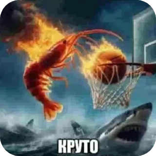 🖼 emoji обрубки Telegram sticker 18 of 120