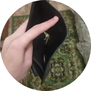 👛 emoji kityabitch Telegram sticker 23 of 31