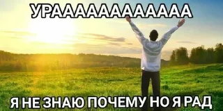 😜 emoji лалала Telegram sticker 18 of 63