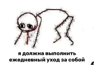 😭 emoji лалала Telegram sticker 5 of 63