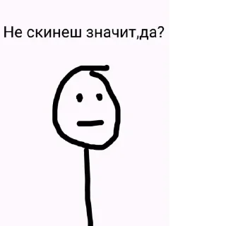 😭 emoji @Sjjwjsjdjsj от Тимурчика Telegram sticker 10 of 25