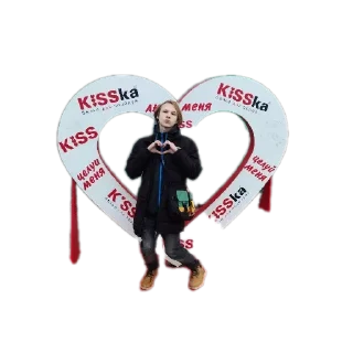 🌟 emoji Пися Telegram sticker 10 of 51