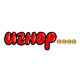 🥵 emoji slangpack-one Telegram sticker 22 of 41