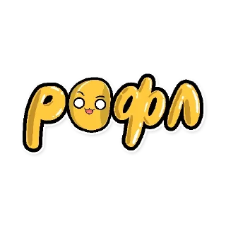 ☹ emoji slangpack-one Telegram sticker 5 of 41