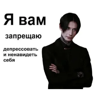 🍔 emoji Экстрасенсы Telegram sticker 15 of 21