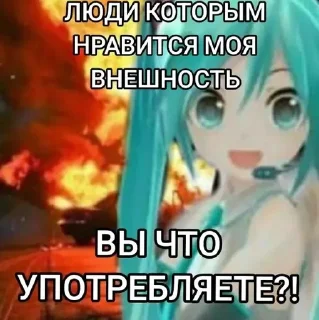 Sticker from Ёбаный каркаде