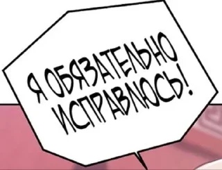 😭 emoji ɞσʒɞραɰϱʜυϱ ɓϱʒƴɱʜσⲅσ ∂ϱɱσʜα Telegram sticker 7 of 90