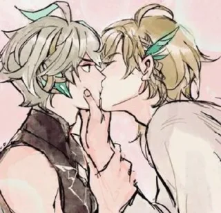 💗 emoji Я дочь ХайКавехов.😋 Telegram sticker 20 of 45