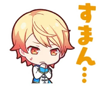 🌟 emoji 𝗍𝗎 𝖼𝖺𝗌𝖺 ⁺◟( @dailystarryshower ) ◡̎✧ Telegram sticker 9 of 120