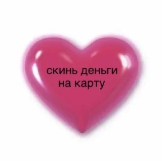 🌟 emoji переговоры с леной Telegram sticker 5 of 59