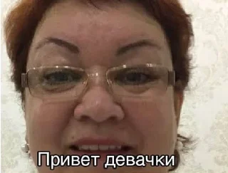 🌟 emoji переговоры с леной Telegram sticker 10 of 59