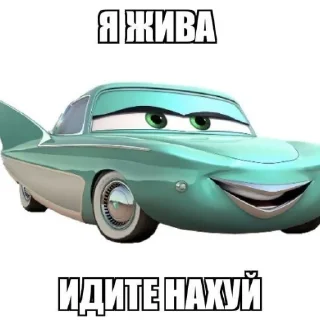 😡 emoji для лохов (^○^) Telegram sticker 3 of 46