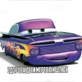 🤣 emoji для лохов (^○^) Telegram sticker 21 of 46