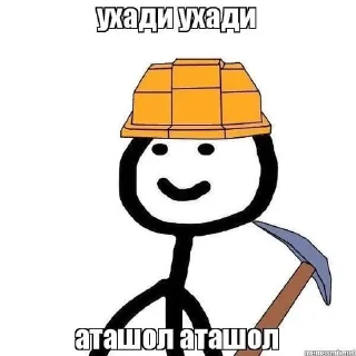 🏃‍♂ emoji Лох Telegram sticker 24 of 84