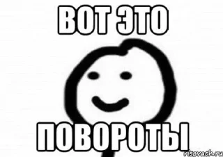 😟 emoji Лох Telegram sticker 14 of 84