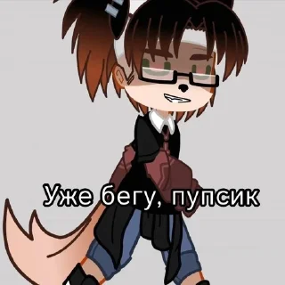 😘 emoji Белла* Telegram sticker 11 of 56
