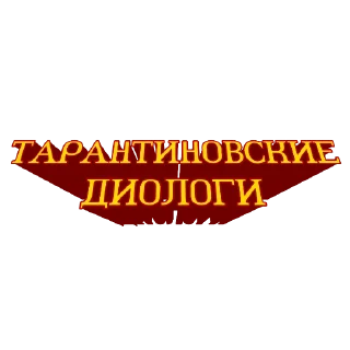 🤠 emoji Самса-пак Telegram sticker 5 of 49