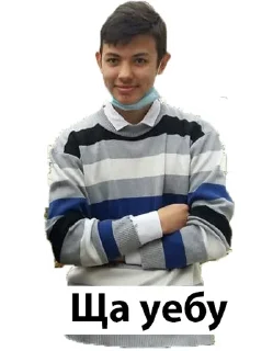 ❤️ emoji Самса-пак Telegram sticker 10 of 49