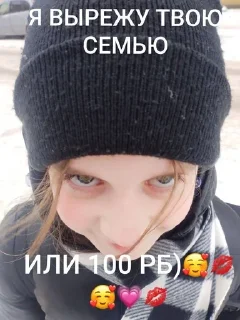 🌟 emoji Котики Telegram sticker 7 of 15