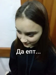 🌟 emoji Лучшие Telegram sticker 8 of 73