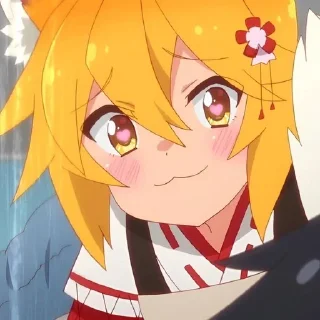 😍 emoji Senko @Ralzei228 Telegram sticker 10 of 50