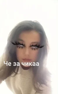 🌟 emoji Лучшие Telegram sticker 4 of 73