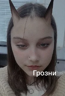 🌟 emoji Лучшие Telegram sticker 23 of 73