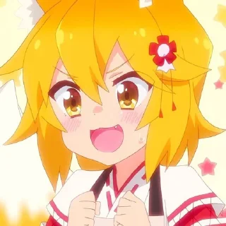 🌟 emoji Senko @Ralzei228 Telegram sticker 7 of 50