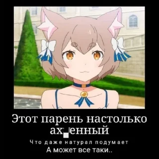 👩‍🦳 emoji я пидарас) Telegram sticker 16 of 120