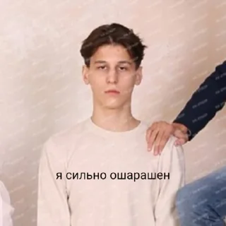 🖤 emoji мда трэш Telegram sticker 9 of 25