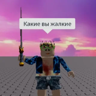😂 emoji Мда............ Telegram sticker 3 of 120