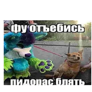 🖼 emoji понос @TgEmodziBot Telegram sticker 7 of 8