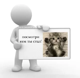 🌟 emoji Люблю ☺️🎀 Telegram sticker 18 of 42