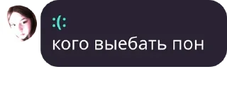 🙋 emoji чат котиков¿ Telegram sticker 7 of 51