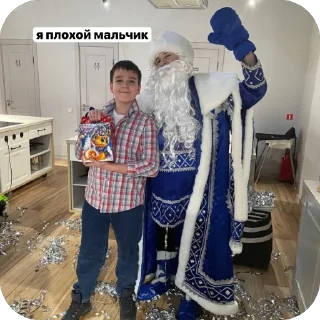 Sticker from Дядя Витя