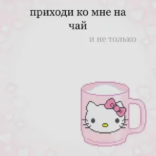 🤍 emoji Ꮪʈrαѡɓᥱrry ƙɩѕѕ ꨄ︎ Telegram sticker 23 of 85