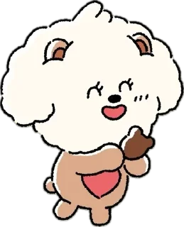 🌟 emoji ppulbatu Telegram sticker 7 of 48