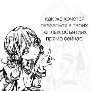 ♥ emoji Kai_River Telegram sticker 7 of 12