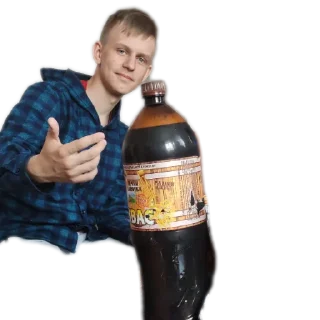 🍽 emoji Дядя не бей Telegram sticker 16 of 20