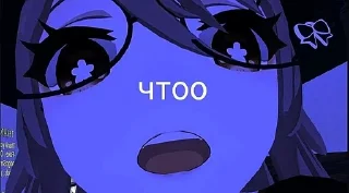 😮 emoji геншин от маши Telegram sticker 15 of 29