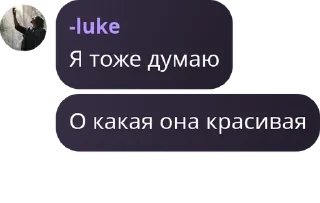 👷‍♀️ emoji Умные выражения Telegram sticker 19 of 120