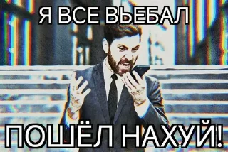 💰 emoji На все случаи жизни Telegram sticker 19 of 65