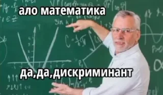 🤓 emoji На все случаи жизни Telegram sticker 12 of 65