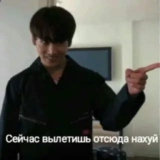 😊 emoji Корейцы на все случаи жизни 2 Telegram sticker 17 of 120