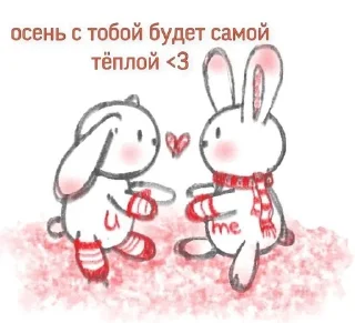 🌟 emoji Люблю Диму Telegram sticker 11 of 54