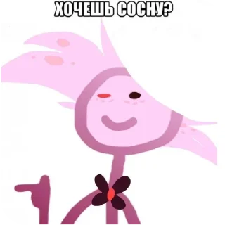 🧸 emoji @Earth928B <- больше стиков Telegram sticker 4 of 110