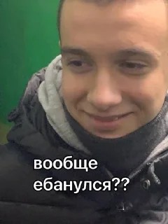 🤔 emoji солевые-молодые Telegram sticker 12 of 80
